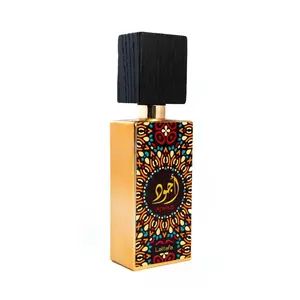 Lattafa Khadlaj Ajwad Perfume Spray 60ml - Original Formula in Black Bottle with Black Cap Regular Edition Sweet Aromas Amber Rose Sandalwood Vanilla Essence