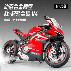 Dynamic alloy motorcycle model, 1:7 ultra-light all-carbon V4, featuring realistic sound and light effects + key start, mechanical linkage design, water spray effect, abundant alloy material construction, suitable for both collection and playing.