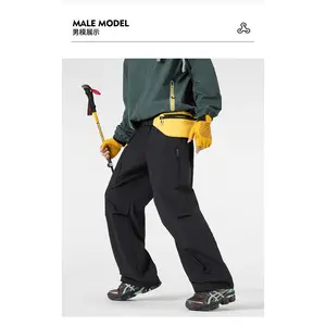 Outdoor mountaineering three-proof water-splashing quick-drying sports storm pants for men and women, hiking functional wind overalls