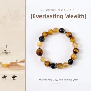 [Everlasting Wealth] crystal bracelet, tiger eye yellow citrine obsidian, unisex, daily wear gift, natural stone, wealth good luck confidence balance symbol