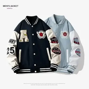 A wrinkle-resistant, structured outdoor adventure youth embroidered baseball jacket made of durable fabric that combines practicality and aesthetics. Multi-pocket design, embroidered elements add fun, convenience, and visual appeal. GARMENTARY