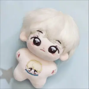 Stuffed 10cm Jeonghan cute Plush Doll Keychain for Fans Collection or Kids Adults Birthday Gift