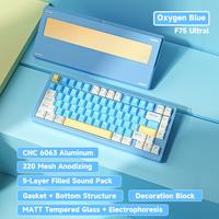 Blue three-mode RGB/Fragrant lemon grape axis seat