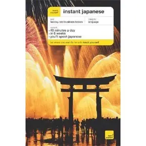USED-Teach Yourself Instant Japanese (TY: Language Guides) by Elisabeth Smith (Paperback)