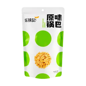 LEJINJI Crispy Rice Crust Original Flavor 96g - Authentic Chinese Snack, Savory & Crunchy