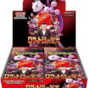 4 (FOUR) Single Pack Glory of Team Rocket - Japanese Card Game Booster Box with Character Designs