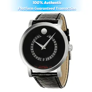 Movado Red Label Automatic Watch 0606158 /2982