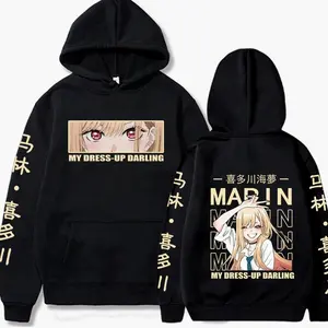 Anime My Dress Up Darling Marin Kitagawa Cute Graphic Printed Hooded Men Women Trendy Hoodies Harajuku Unisex Trendy Sweatshirts HB7