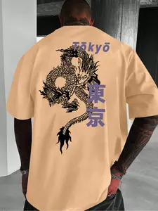 Men's Summer Regular Fit T-Shirt with Unique Dragon Print, Comfortable Casual Wear for Spring and Summer, Long Fitted Style