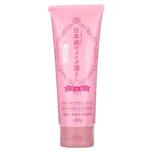 Kikumasamune Sake Skin Care Cleansing, 7.05 oz (200 g)