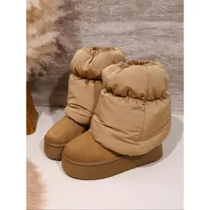Women’s Fashion Thick-Soled Snow Boots, Floral Patchwork Design, Comfortable Warm Winter Shoes, Casual Style for Everyday Wear