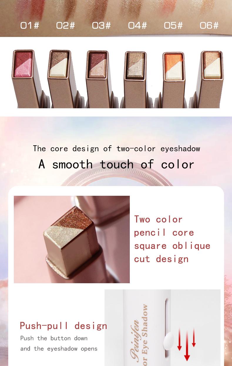 6pcs/set Pearlescent Two-color Eyeshadow Stick - Pearlescent Polarized Design, Waterproof and Smudge-proof, Smooth Application, Long-lasting Smoky Eyeshadow Pen, Suitable for Daily and Party Looks, Glitter Shimmer Eyeshadow