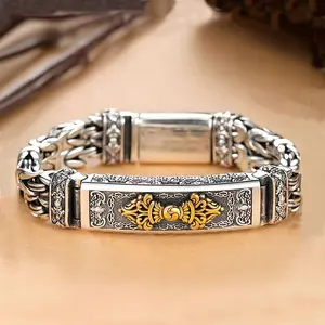 S925 Sterling Silver Dual-Tone Tibetan Floral Bracelet | Vintage Oxidized Byzantine Chain | Ideal Gift for Spiritual Seekers & Birthday