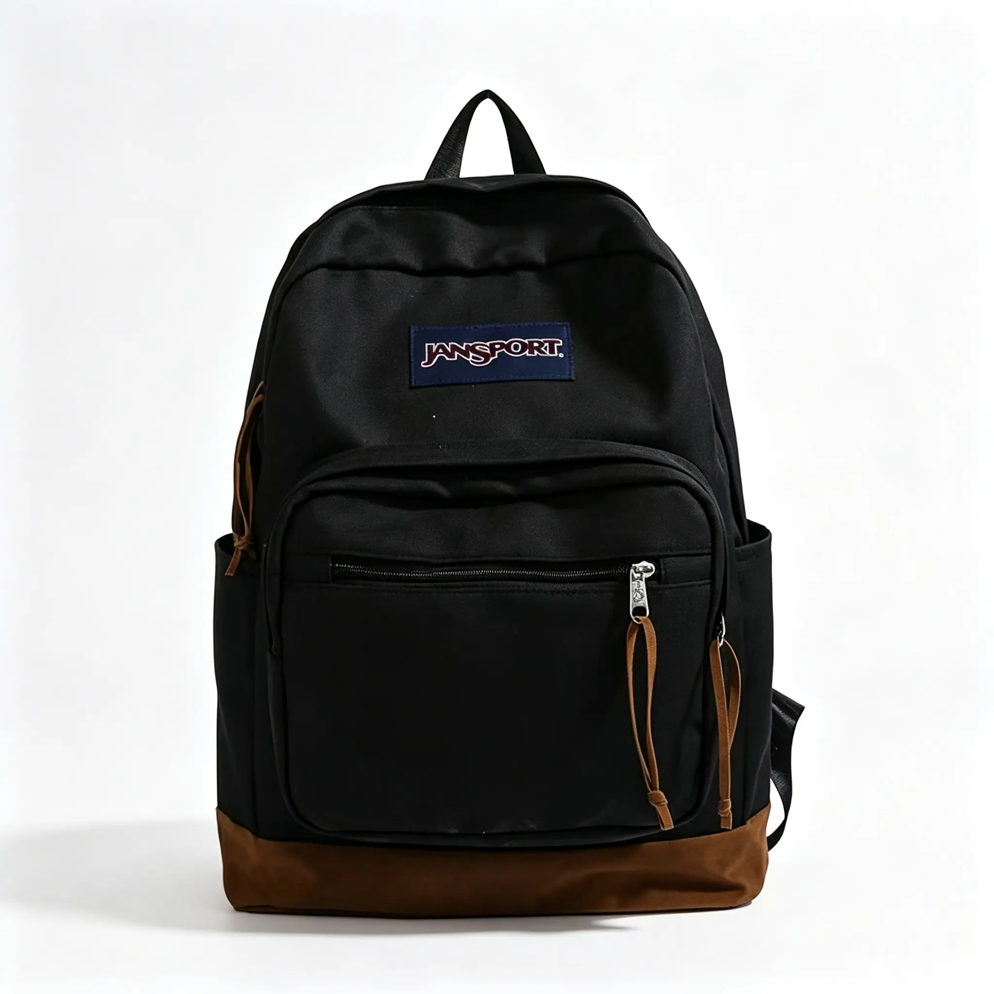 JANSPORT SuperBreak Backpack