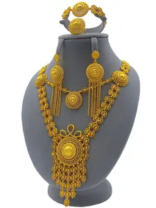 African Jewelry Set for Women, 4-Piece Long Tassel Dubai Arabic Style Fringe Necklace Bracelet Ring Earring Combo, Party Accessories Gift Bridal Wedding Jewelry
