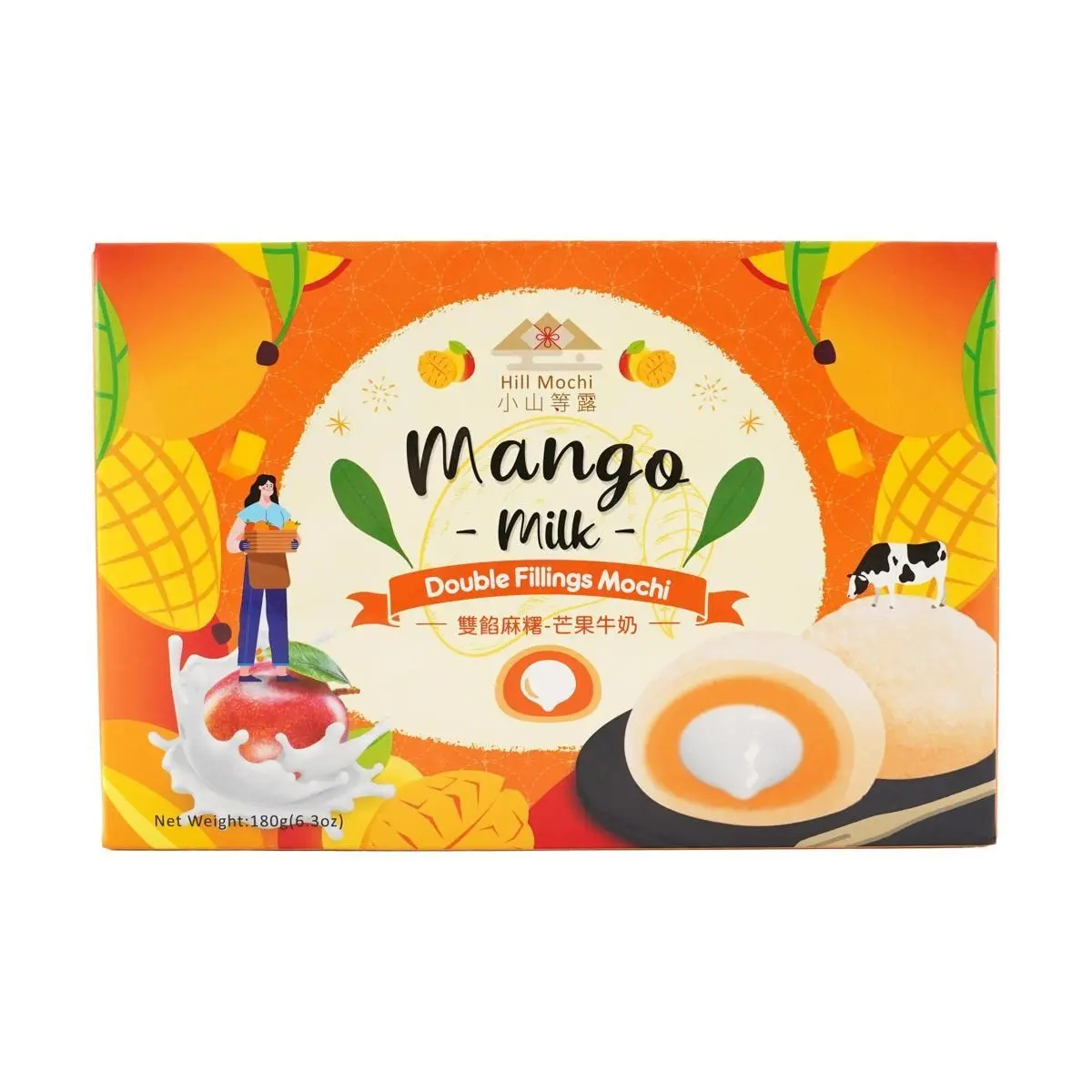 XIAOSHANDENGLU Taiwan Mochi Mango Milk Flavor Double Filling 180g - Soft Chewy Japanese Dessert Snack