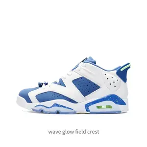 Retro Low-Top Sneakers Ghost Green Colorway