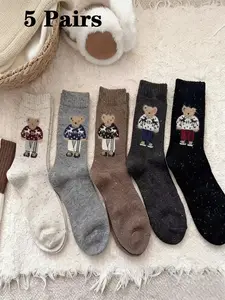 Cute Bear Cartoon Print Mid-Calf Socks, Sock Set, Animal Pattern, Couple Matching, Unisex, Spring & Fall, Casual Fitted Style, 5 Pairs