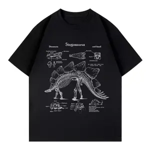 Stegosaurus Dinosaur Graphic Shirt – T-Shirt / Sweatshirt / Hoodie, Archaeology Print, Loose Fit Crew Neck, Plus Size Cotton Tee, Funny Retro Dino Unisex Top UQG