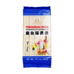 Three Deer Brand Thai Udon Noodles 400g - Fine Smooth Easy Cook Japanese Style Noodles for Soup or Stir-fry