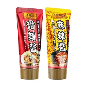 Lee Kum Kee Mala Sauce & Sweet Bean Sauce Combo Pack (2x90g) - Authentic Sichuan Chili & Peppercorn Flavor for Mapo Tofu, Noodles, Stir-fries - Classic Chinese Condiments