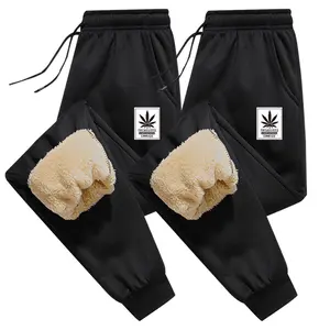 Men's Solid Color Drawstring Waist Thermal Lined Sweatpants, Casual Comfy Fitted Cut Pocket Jogger Thermal Lining Pants for Daily Wear, Men's Trousers for Fall & Winter