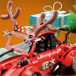 2026 Themed 1:10 Scale Car Building Block Kit, 2870 PCS DIY Assembly Model, Great Holiday Gift & Decor