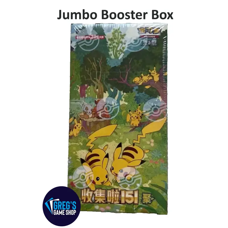 magic spiderman booster box Pokemon 151C: Collect 151 Hope Booster Box – Tanyahebe's Collectables main image 0