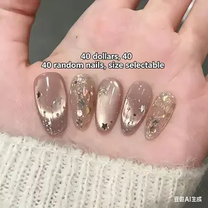 40$40 nail art can specify the size Type A can be designated.