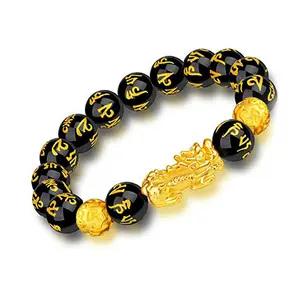 Feng Shui Amulet Bracelet 12mm Mantra Bead with Double Gold Plated Pi Xiu/Pi Yao for Prosperity and Wealthy Bangle