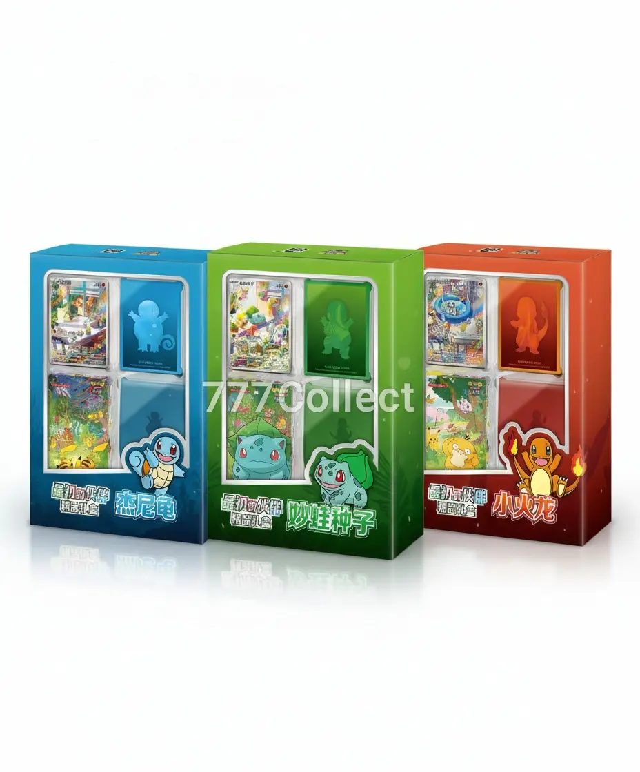 Pokemon TCG “Collect 151” Premium Starter Gift Box – Bulbasaur ...