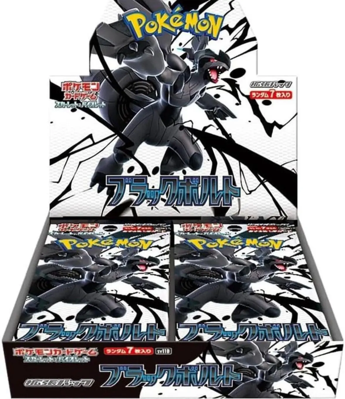 Black Bolt Booster Box - SV11B Black Bolt Booster Box - SV11B