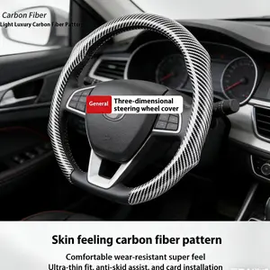 2026 New Model Carbon Fiber Steering Wheel Cover Sensitive response, anti-slip and breathable, ultra-thin design, suitable for all seasons, with a fashionable, modern and sporty style.