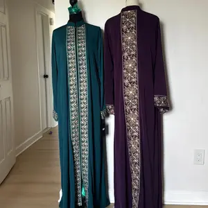 Abaya Dress Abaya Dress