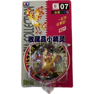 TOMY: Pokemon Monster Collection - Moltres #7