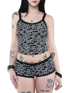 Swear Shorts