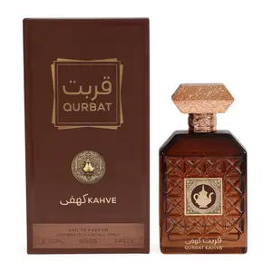 Afaq Qurbat Kahve Spray Perfume Eau de Parfum for Men 100ml