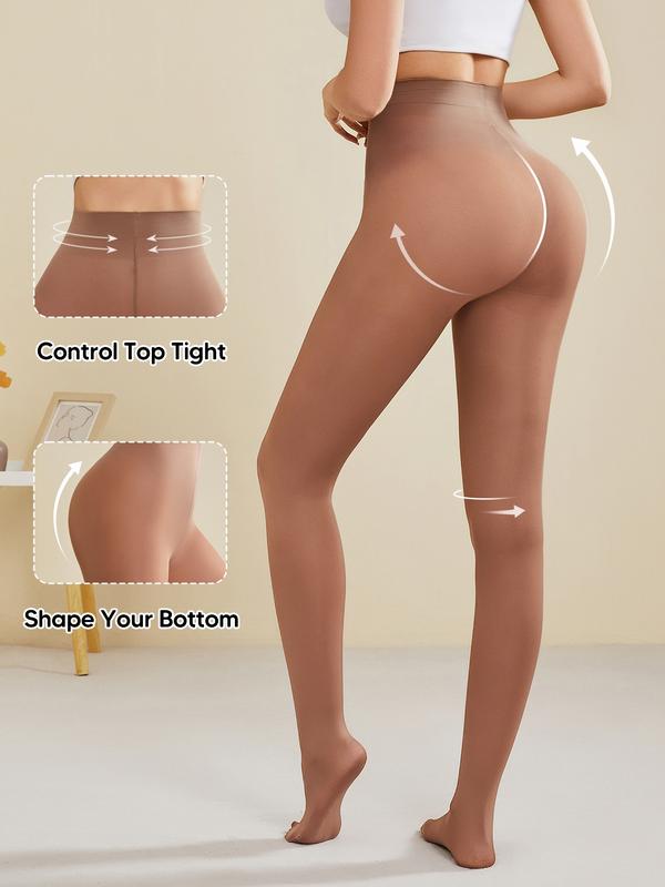 Women's Ultra Sheer Control Top Pantyhose, Fashion Support Stockings, Comfortable & Stylish Design, Perfect for Daily Wear