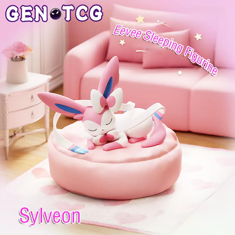 Pokemon Eevee Sleeping Pose Series Blind Box Toy Figures,  Eevee Series Blind Boxes