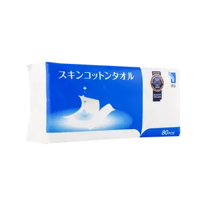 ITO Japan Beauty Face Wipes - 2 Pack Cotton Cleansing Towels, 80 Sheets, Dry & Wet Use