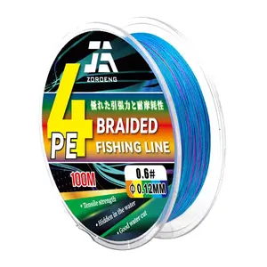 4 series of 100-meter ZOROENG line colorful ten-meter one-color fishing line PE line fishing line Dali horse fishing line Luya