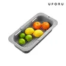 UFORU Collapsible Drain Basket, Kitchen Sink Strainer, Vegetable Wash Basket, Storage Rack, Fruit and Vegetable Drain Basket, Draining Utensils,