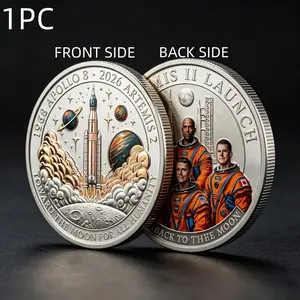 1PC Rocket Launch Coin Alloy 3D Relief Lunar Mission Theme Space Exploration Collectible Gift for Friend Birthday Gift Holiday Gift Desk Display Keepsake Commemorative and Decorative Collectibles