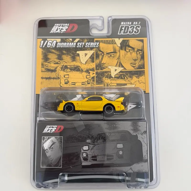 Initial D Mazda RX-7 FD3S