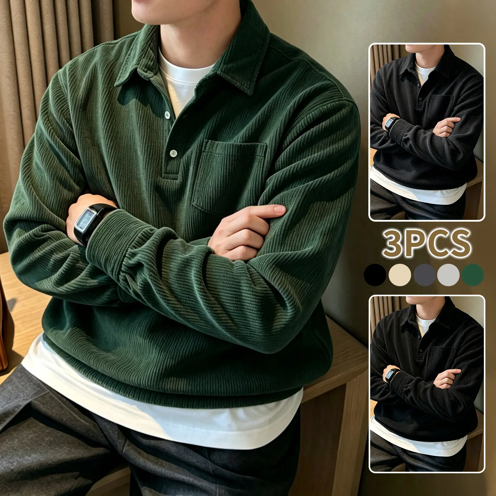 Men's Vintage Ribbed Corduroy Shirt, Casual Long Sleeve Button Down with Lapel Collar for Office Wear, Available as a 1 or 3 Pack Set