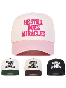 Miracles Unisex Five-Panel Baseball Cap, Adjustable Sun Protection Hat for Outdoor Activities, Casual Fitted Cap for Spring & Fall