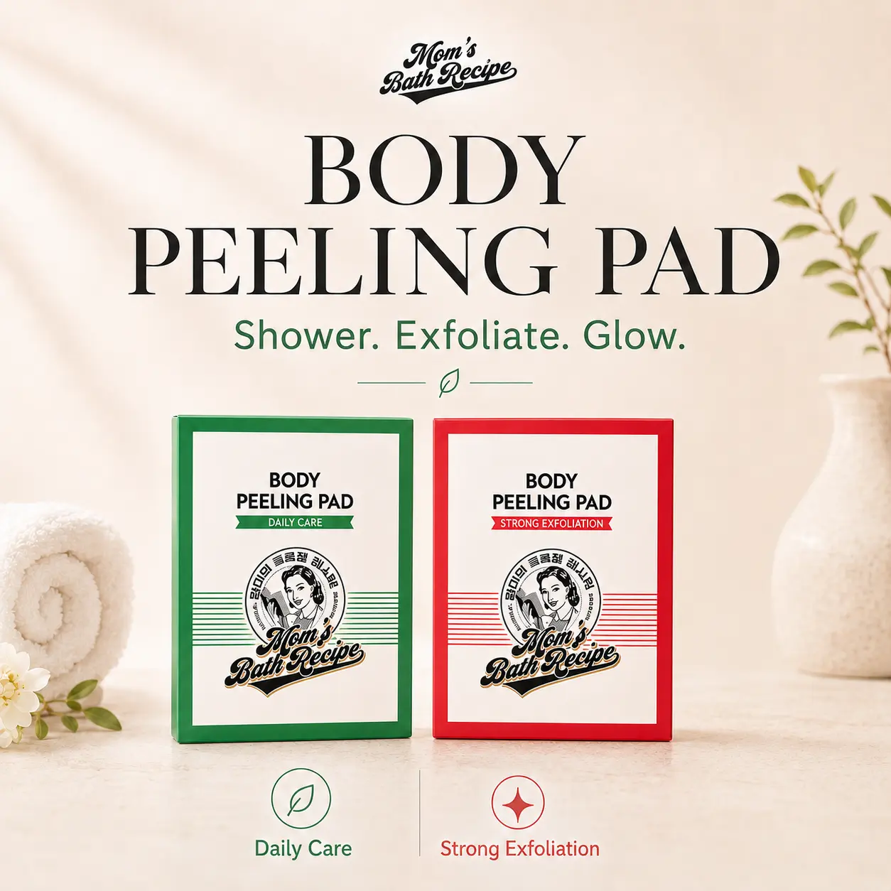 Body Peeling Pad – Korean-Inspired Exfoliating Shower Mitt for Smooth & Soft Skin, Gentle Body Scrub Pad for Rough Areas, Daily Bath Care Routine, Removes Dead Skin & Refreshes Skin Feel