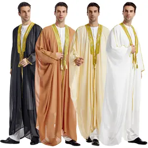 Men's Arab Thobe with Intricate Embroidery & Gold Beads Lightweight Sheer Chiffon Outer Robe Long Sleeved Muslim Modest Fashion for Daily EidRamadan Modern Chic Summer Clothes