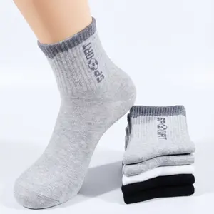 (2 pairs) Sports cotton socks, elastic fit, soft and breathable, unisex, suitable for travel, sports and leisure occasions Unisex Compression Calf Sleeves