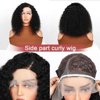 Side part curly wig